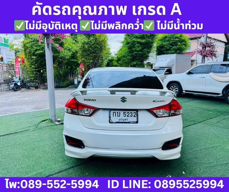 2023 SUZUKI CIAZ 1.2 GL SEDAN  7