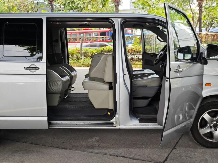Volk Caravell T5 20