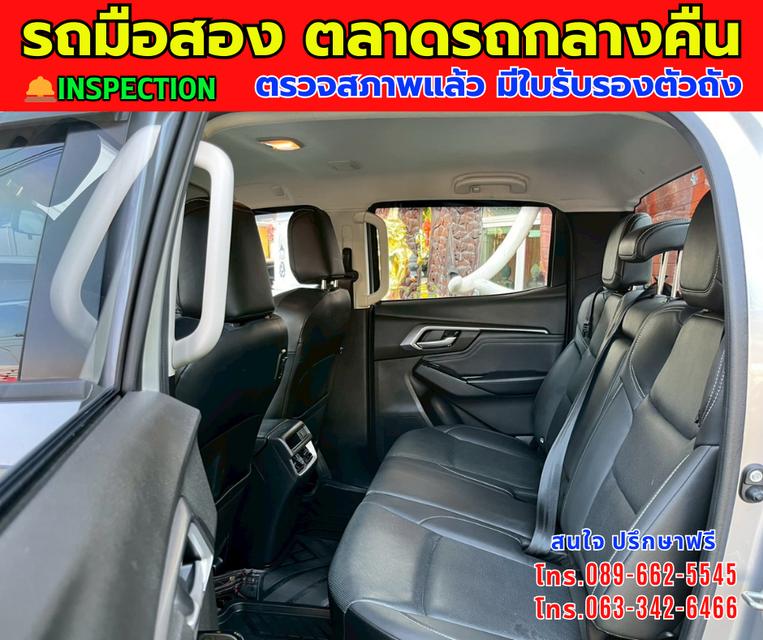 💰พิเศษ สุดๆ 619,000 บาท ⭐ปี2021 Isuzu D-MAX 1.9 Cab-4  Hi-Lander Z 📌เกียร์ออโต้ 13