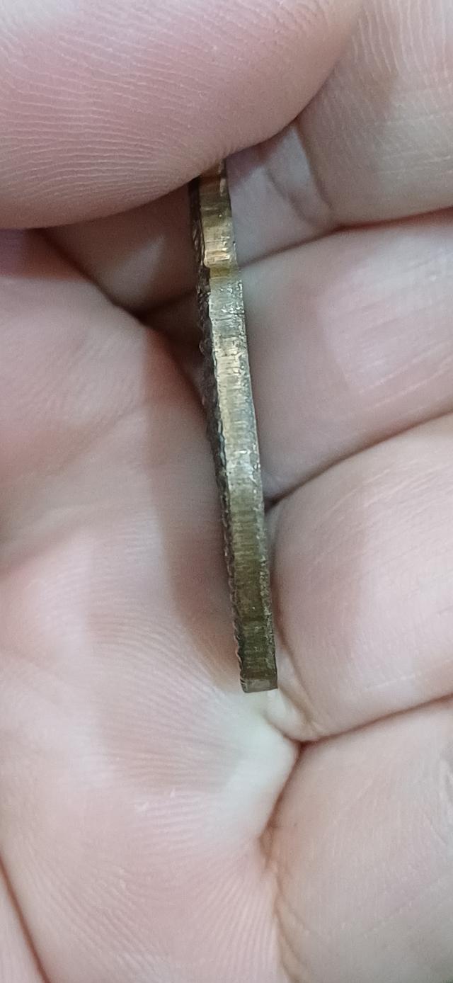 หลวงปู่หมุน เหรียญมังกรคู่ ปีมังกรทอง 130 ปี รูปที่ 3