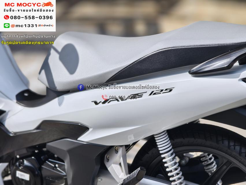 Wave 125i 2025 วิ่ง900โล รถ2เดือน ซื้อสดรถบ้านมือเดียว เล่มเขียวชุดโอนครบ No1276 16