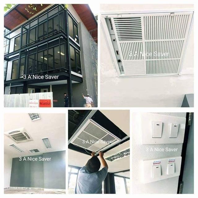 HONEYWELL Electrostatic Air Cleaner