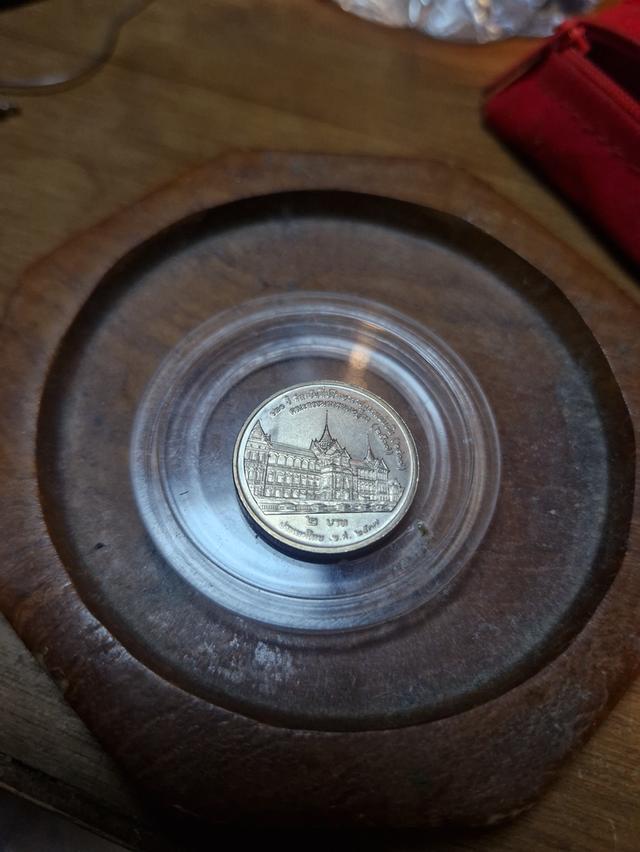 เหรียญ2บาท 120ปี พ.ศ 2537 สถาบันที่ปรึกษาแผ่นดิน รูปที่ 2