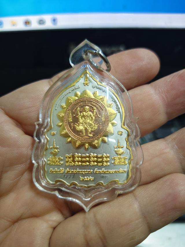 พระเครื่อง ของสะสมโบราณ รูปที่ 2