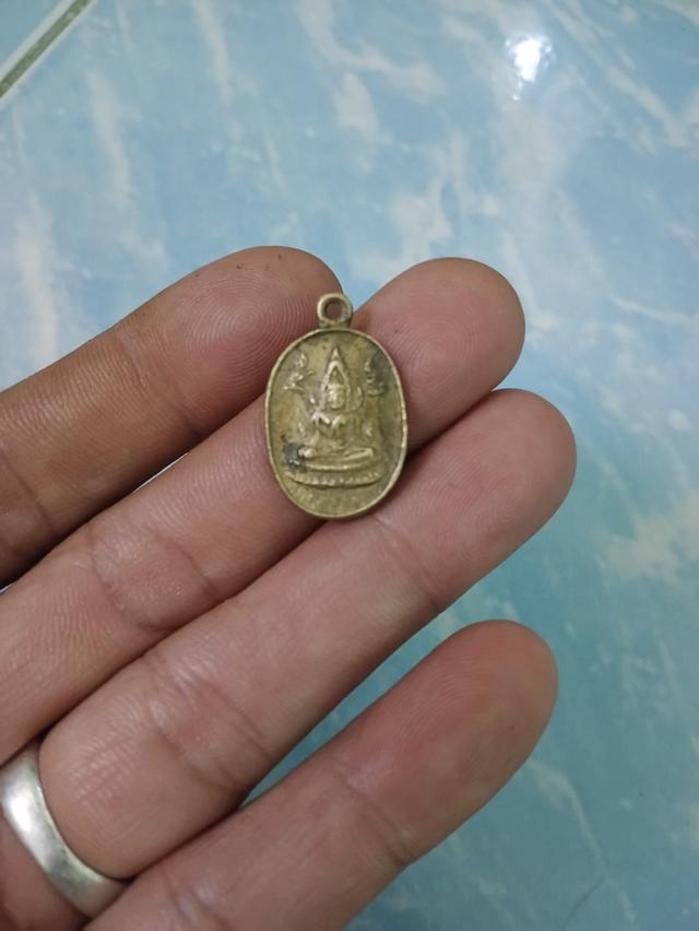 พระเหรียญ