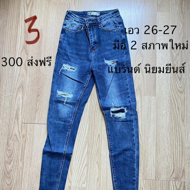 กางเกงยีนส์ผู้หญิงงานแบนด์ รูปที่ 3