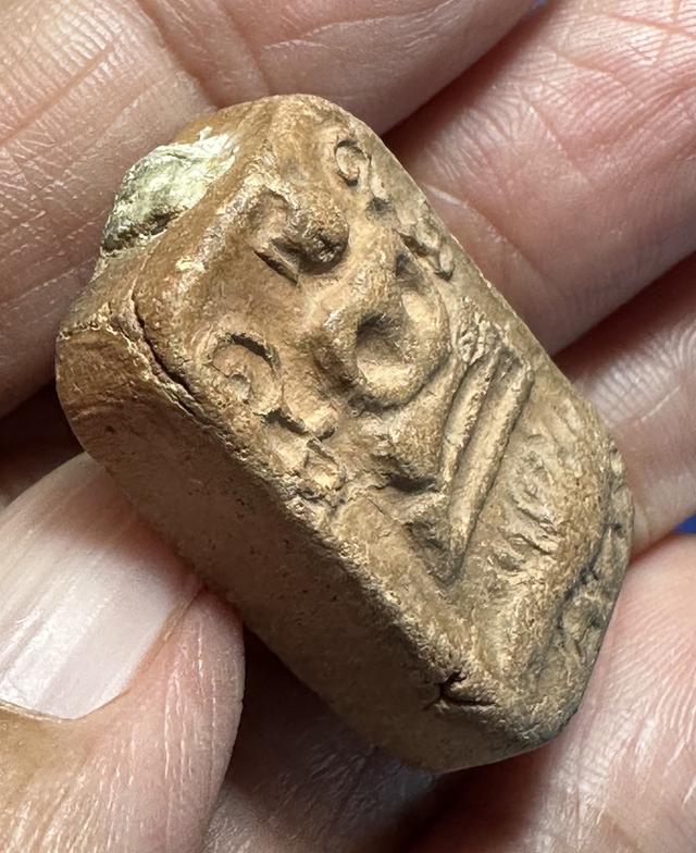 🙏พระลพ.ปาน ทรงเม่น🙏ลพ.ปาน ทรงนก องค์ละ 1000 รูปที่ 3