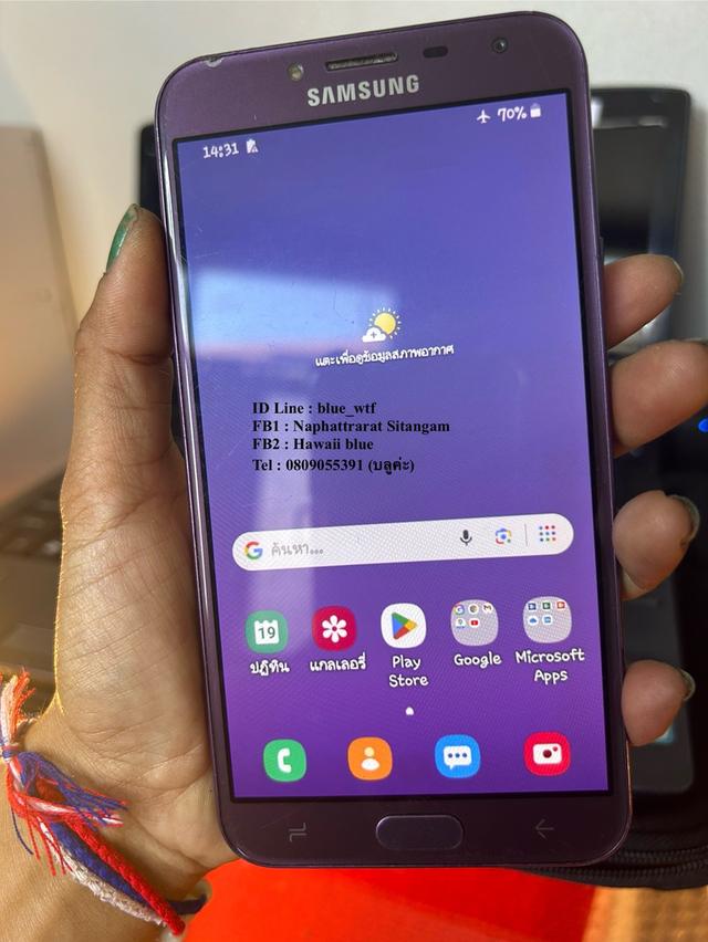 Samsung J4  สีม่วง จอ5.5นิ้ว 4G 2ซิม Rom32 Ram2 กล้องชัด จอใหญ่ ใช้งานปกติ