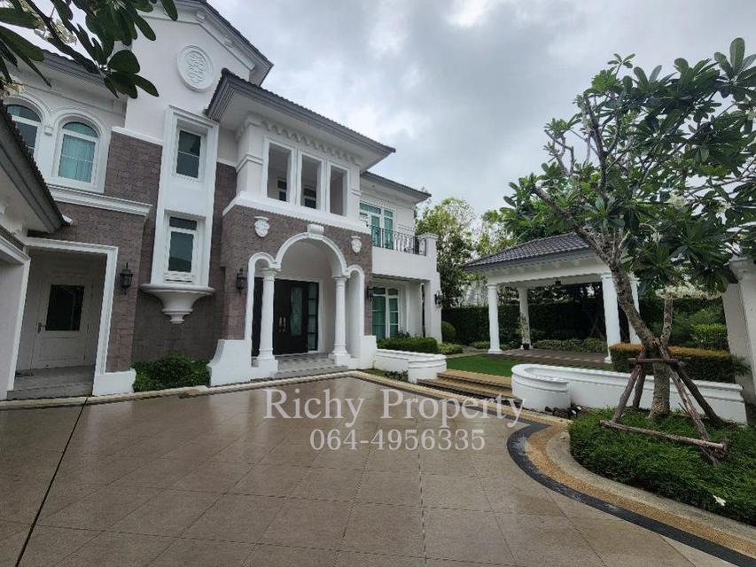 ขาย บ้านเดี่ยว ลดาวัลย์ ราชพฤกษ์-ปิ่นเกล้า (Ladawan Ratchapruek-Pinklao) House for sale Ladawan Ratchapruek-Pinklao 1