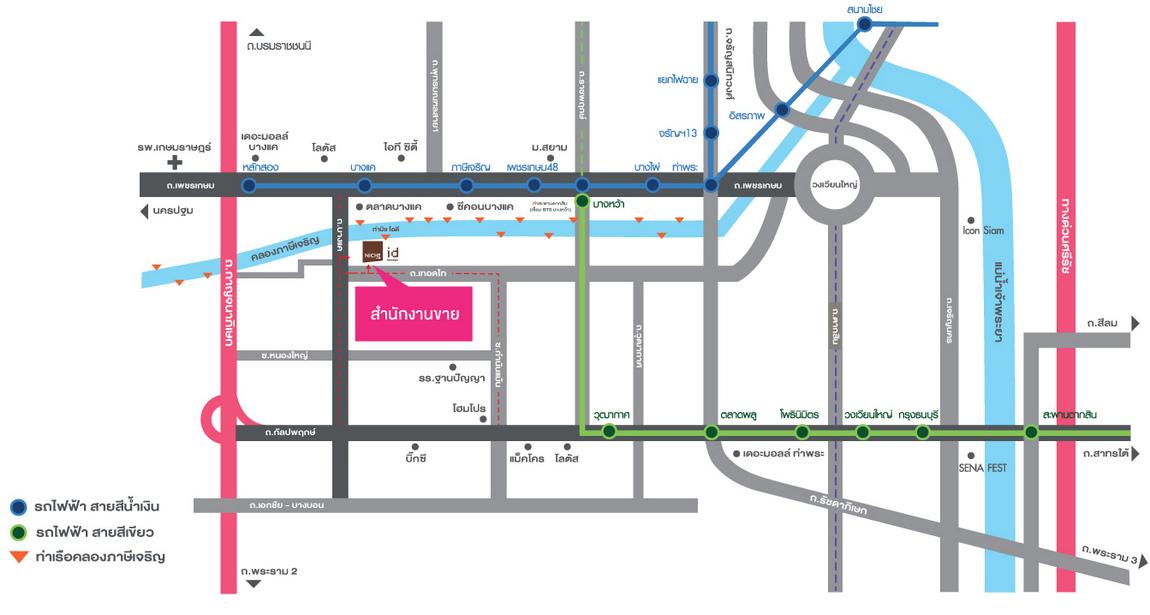 ขายคอนโด เดอะ นิช ไอดี บางแค ใกล้ MRT บางแค่ 28.5 ตารางเมตร 1 ห้องนอน 1 ห้องครัว ชั้น7 ตึกC ตกแต่งครบพร้อมอยู่ 10