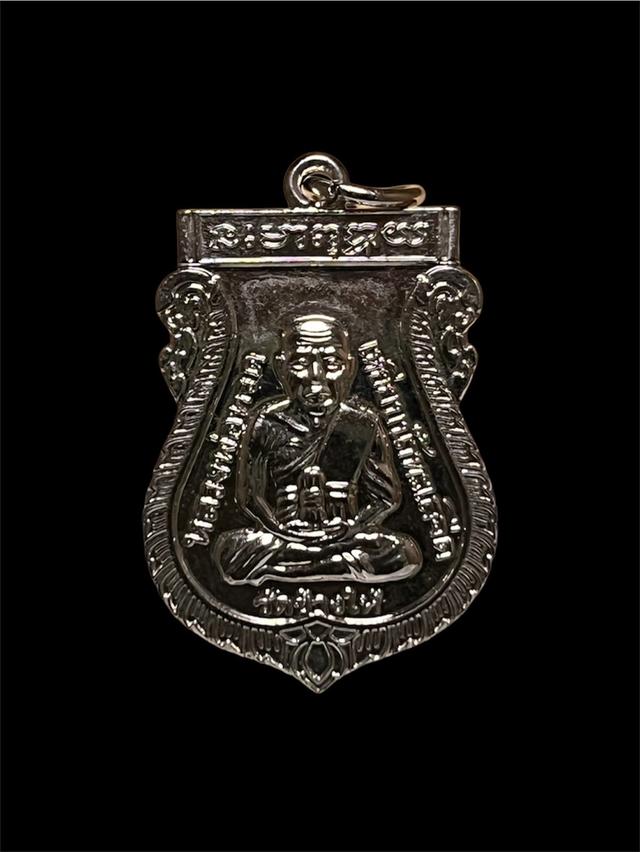 เหรียญหลวงปู่ทวดเลื่อนสมณศักดิ์ ปี48 ชุบนิเกิล จัดสร้างแค่200เหรียญ(ชุบนิเกิล)