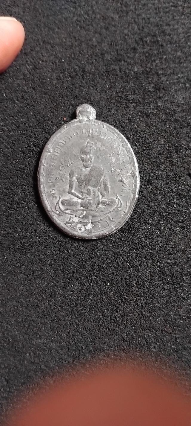 พระบ้านเก็บเก่า เหรียญปู่ศุขเก่าเดิมๆ