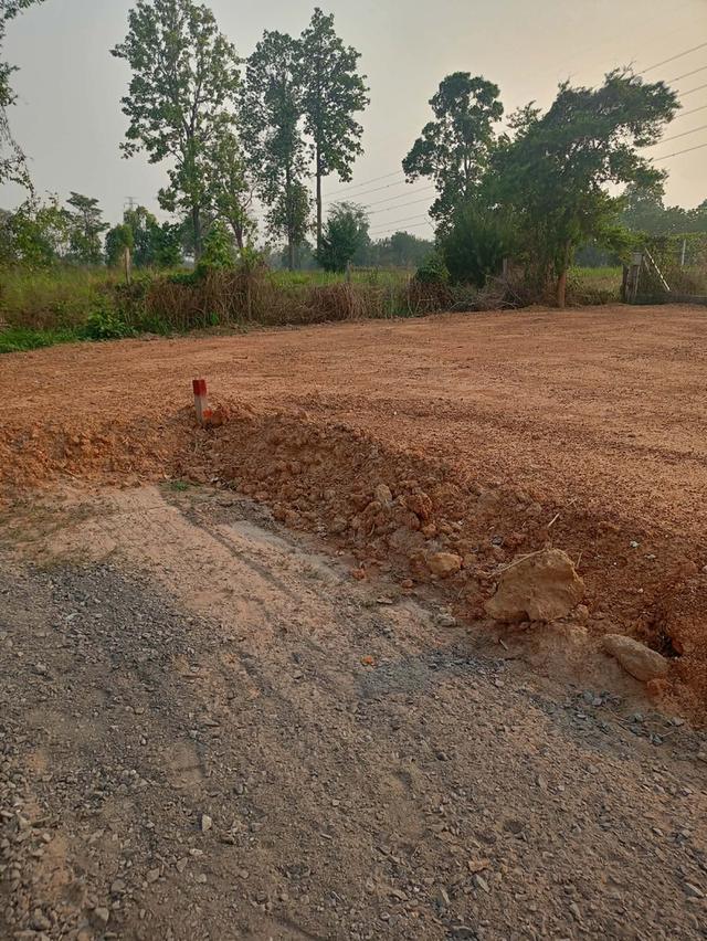บ้านวังตอ วงแหวนรอบนอก 12