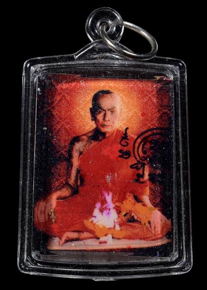 รูปบูชาหลวงพ่อพัฒน์ ล็อคเก็ตหลวงพ่อพัฒน์