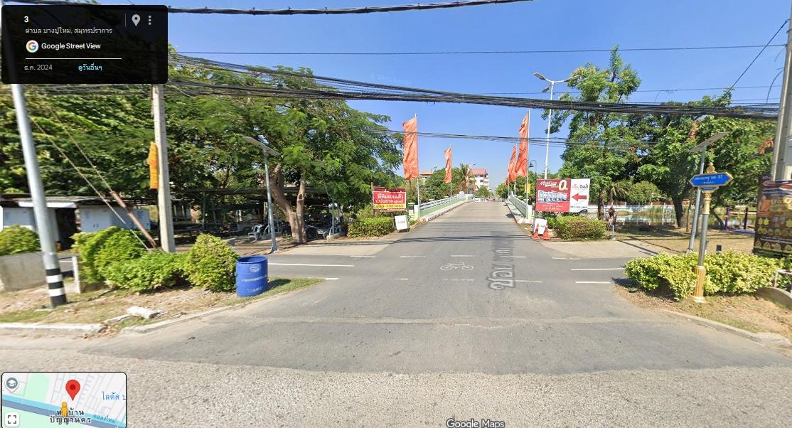 ขายที่ดินถมแล้ว ตรงข้าม สถานตากอากาศบางปู ขนาด 6 ไร่ ต.บางปูใหม่ อ.เมืองสมุทรปราการ จ.สมุทรปราการ  6