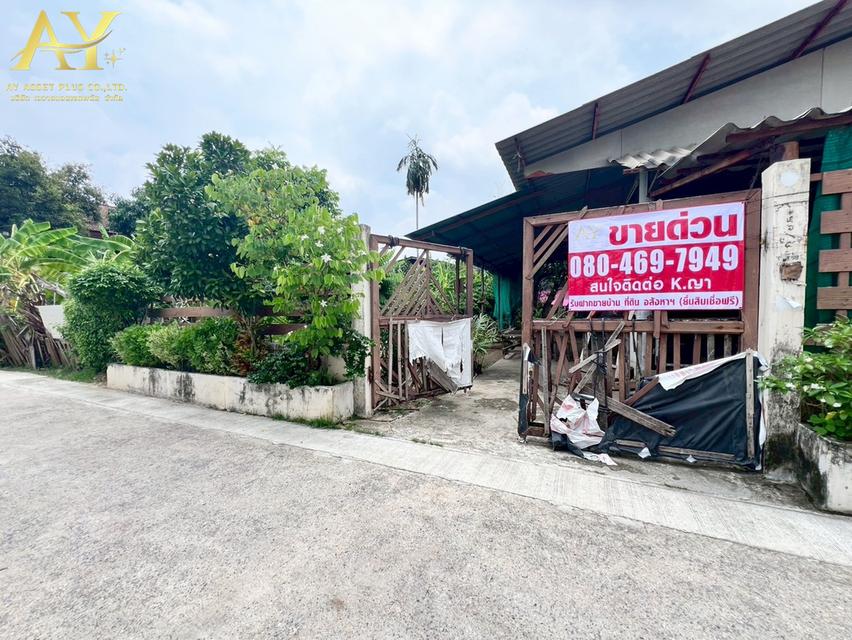 ขายที่ดิน ใกล้ถนนกรุงเทพ-นนท์ นนทบุรี เนื้อที่202ตรว.ขายเพียง 45,000/ตรว