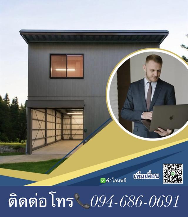 โครงการเปิดใหม่ ติดถนนใหญ่ 340 1