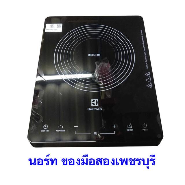 เตาแม่เหล็กไฟฟ้า ELECTROLUX ETD29PKR มือสอง ใช้งานปกติ