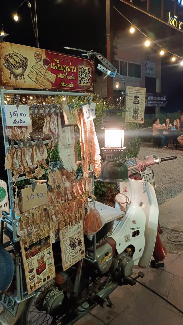 รถมอเตอร์ไซค์ fr 80 คลาสสิคปลาหมึกบดย่าง พร้อมขายจุดไฟขายได้เลย รูปย่อยที่ 4