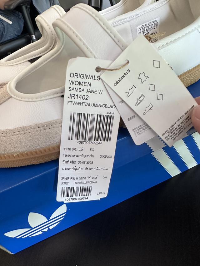 Adidas Samba Jane Size UK 5.5
