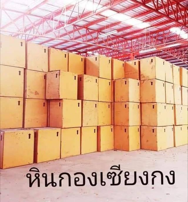 ฝาออย NPR 115 อีซูซุ