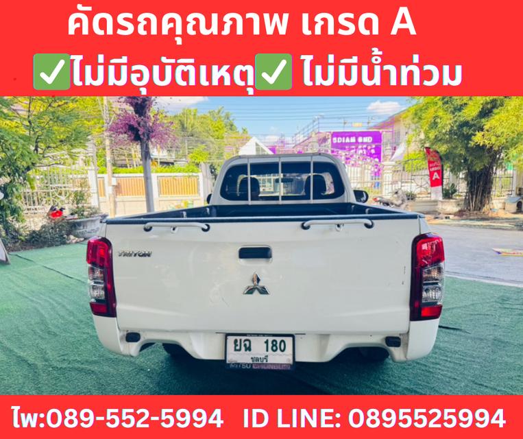 MITSUBISHI TRITON  2.5 SINGLE GL ปี 2022 6