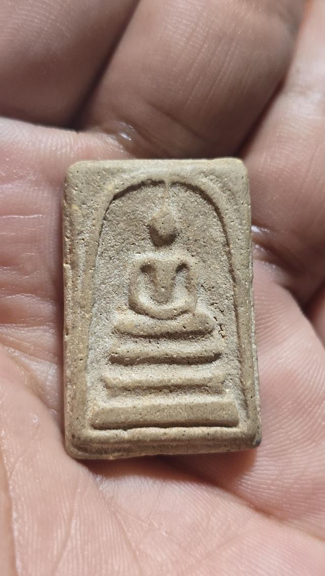 พระสมเด็จวัดระฆัง พิมพ์ใหญ่