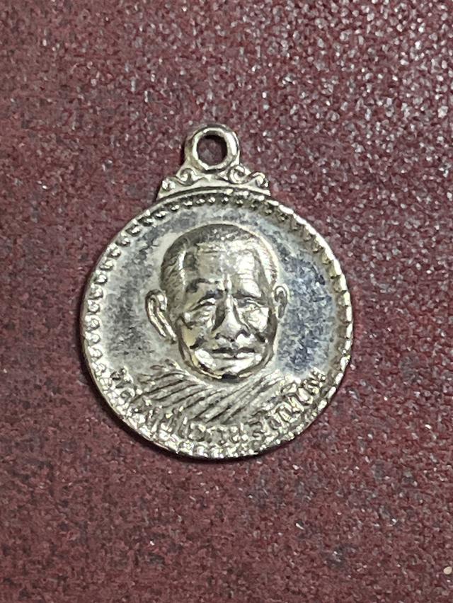 เหรียญหลวงปู่แหวน รุ่นสร้างโบรณ ปี 19