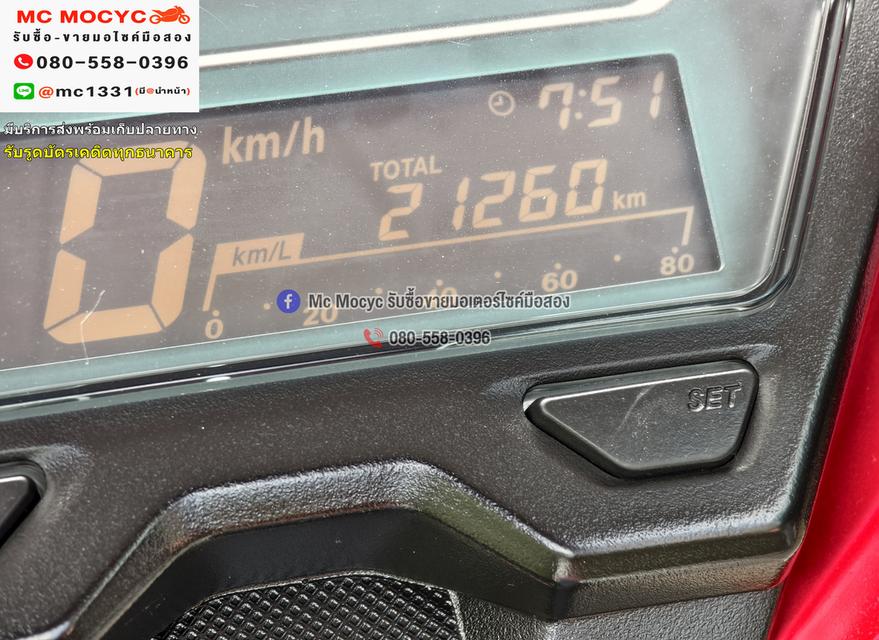 Click 150i 2022 วิ่ง20000โล รถบ้านแท้มือเดียว เครื่องท่อเดิมพร้อมใช้งาน No1261 16