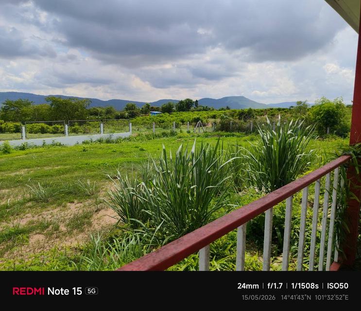 ที่ดินปากช่องโคราช 1 ไร่ 4