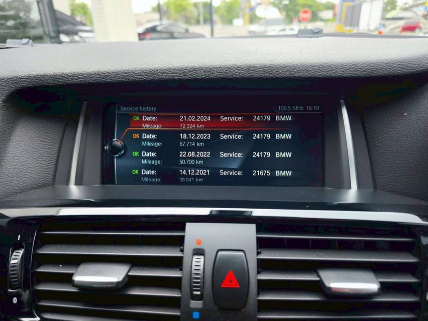รหัสรถ AVA9559 2018 BMW X4 xDrive20d M SPORT 12