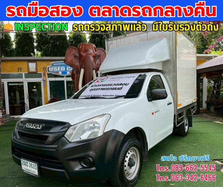 🚘ปี2020 Isuzu D-MAX 1.9 Spark  S ⭐ไมล์แท้ 15x,xxx กม. ⚙️เครื่องดีเซล ✨เกียร์ธรรมดา 2