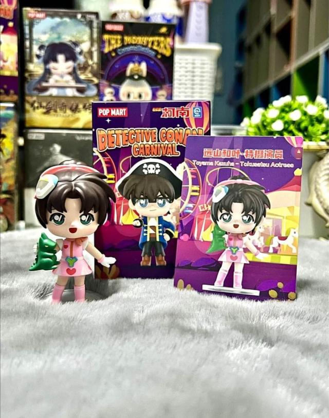 Art toy Conan x Pop mart ตัวคาซึฮะ 1