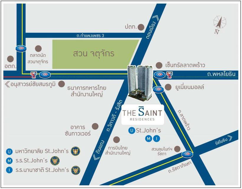 ขายขาดทุน คอนโด the saint residense ห้าแยกลาดพร้าว เพียง2.59ล้าน 9