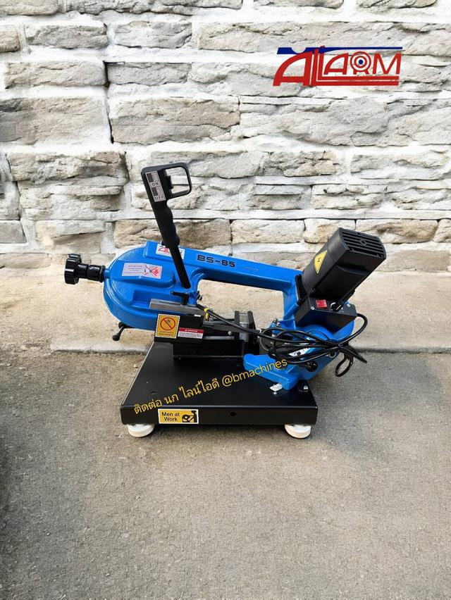 เครื่องเลื่อย รุ่น BS-85 รูปย่อยที่ 2
