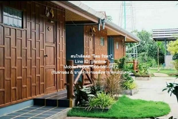 รหัส DSL-001/2 SALE โรงแรม รีสอร์ต อ.บ้านโฮ่ง จ.ลำพูน 33 ตาราง.วา 2 NGAN 5 Rai 20Bedroom20Bathroom 22000000 บ. คุ้มสุดๆ 4