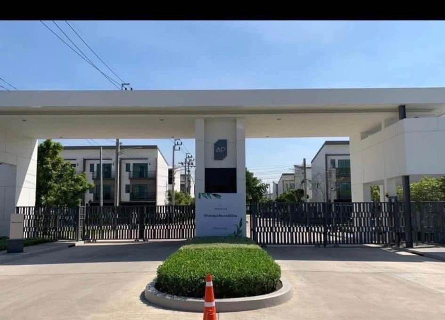  ขาย บ้านทาวน์โฮม 3 ชั้น  (บ้านกลางเมือง ราชพฤกษ์ สาทร : โครงการจาก Ap 5