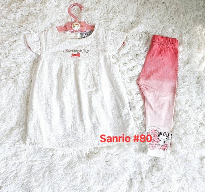 ขายเหมา เสื้อผ้าเด็ก Sanrio แท้ ส่งต่อสภาพเหมือนใหม่ ไม่มีตําหนิ กดป้ายทุกชุด (ไม่ใช่งานกระสอบ) รวม 21 ชุด รูปที่ 20