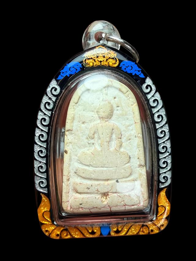 พระเครื่อง พระบูชา เหรียญคณาจารย์