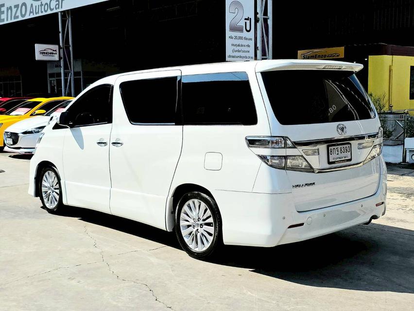 รหัสรถ SEZ8393 Toyota Vellfire 2.4 ZG Edition (ตัวท๊อป) เกียร์ ออโต้ เบนซิน สี ขาว ปี 2014 3