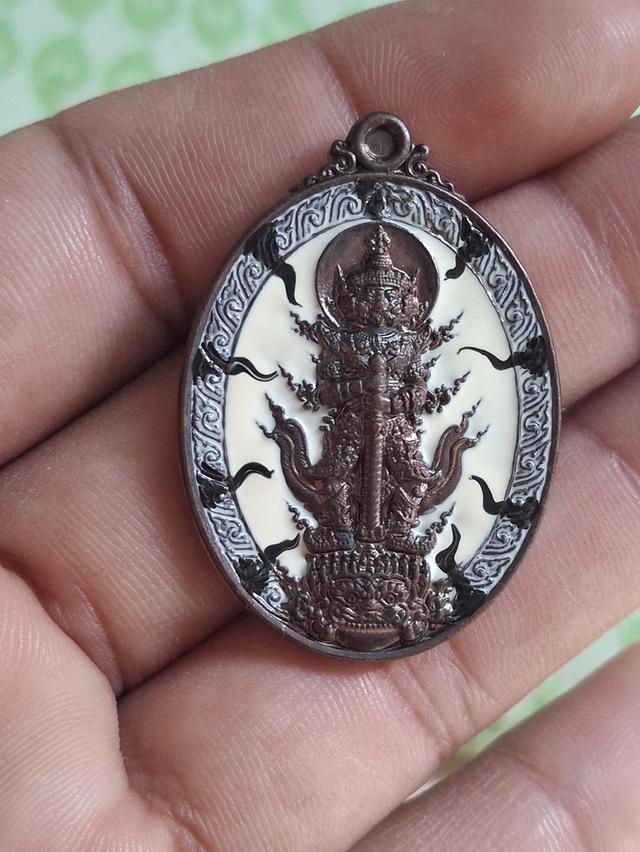 เหรียญท้าวเวสสุวรรณ หลวงปู่พัฒน์ ปุญฺญกาโม รุ่น "รวยพันล้าน" 