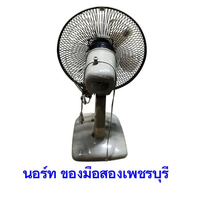 พัดลมตั้งโต๊ะ 12 นิ้ว MITSUBISHI D12-GZ มือสอง