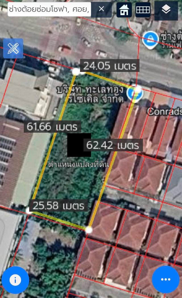 ขายที่ดินสวนหลวงร9ซอย28เนื้อที่400ตรว 1