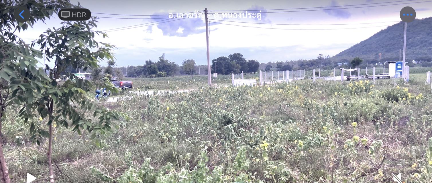 ที่ดิน120ตร.วา วิวสวยหลังเขา เหมากับการทำรีสอร์ต+บ้านพักผ่อนตากอากาศ  17
