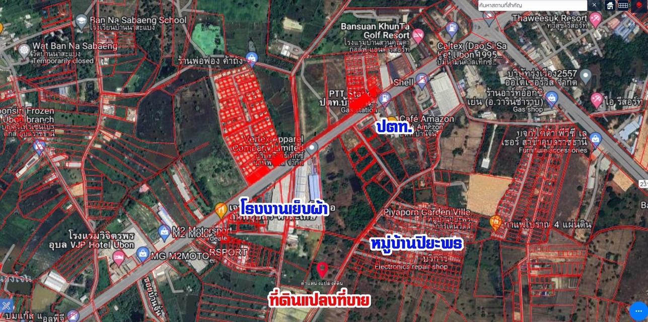 #ที่ดินถูกมาก เนื้อที่ 6 ไร่ 2 งาน 74 ตรว. 