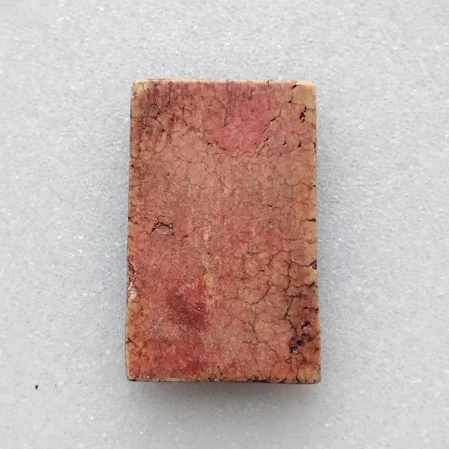 พระสมเด็จ เก่าไม่ทราบที่ รูปที่ 2