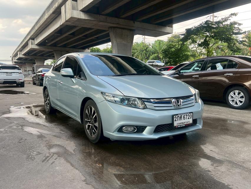 ขายรถ Honda Civic 1.5 Hybrid ปี 2013 สีเทา เกียร์ออโต้