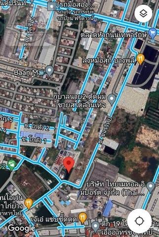 ขายที่ดินทำเลทอง ถนนเทพารักษ์​ ซอยจรวิทย์ (เนื้อที่ 1 ไร่ ขาย 15.5 ล้าน) ถนนเทพารักษ์ ตำบลบางพลีใหญ่ อำเภอบางพลี สมุทรปราการ 10540 4