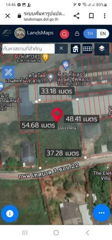 ขายที่ดินห้วยใหญ่ เนื้อที่ 1 ไร่ 39.1ตรว. ตำบลห้วยใหญ่ อำเภอบางละมุง จังหวัดชลบุรี