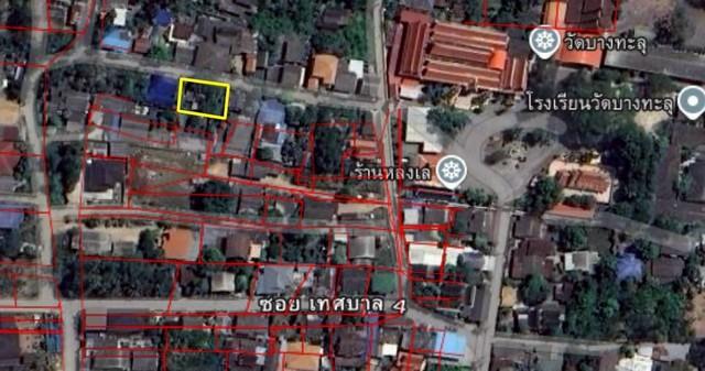 ขายที่ดิน 82 ตารางวา อยู่ในหมู่บ้าน ตำบลหาดเจ้าสำราญ อำเภอเมืองเพชรบุรี จังหวัดเพชรบุรี 5